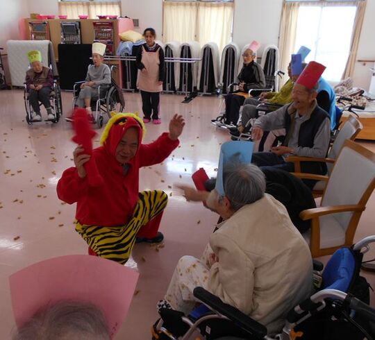 鬼