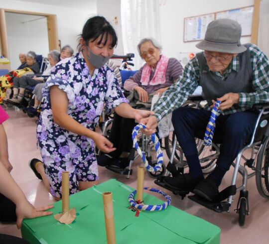 輪投げ